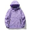 Unisex Camo Outdoor Windproof Waterproof Hooded Jacket Hiking Camping Travel Lightweight Breathable Sport Coat