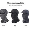 Ice Silk Cooling Visor: Sun Protection and Breathable Face Mask for Outdoor Cycling and Running