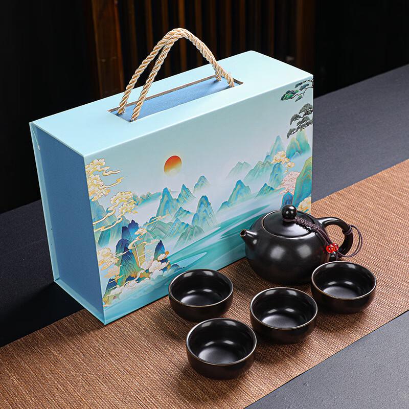 Darun Kiln Ceramic Gongfu Tea Set One Pot 4 Cups