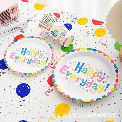Glückliche Kindergeburtstagsparty Dekorationen Jeden Tag Bunte Papierbecher Teller Feiertagsparty Produkte