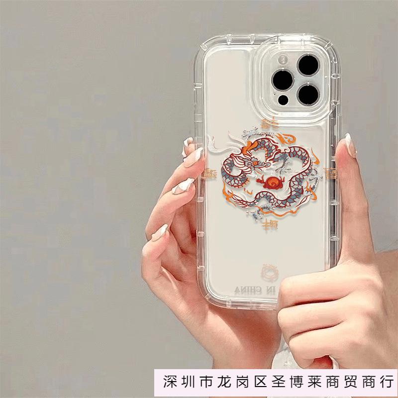 New lucky treasure apple 15 mobile phone case iphone14promax transparent soft rubber 13/12/11 anti-drop XR