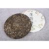 357g Organic Green Tea Yiwu Spring Tea Yunnan Cake Tea Beneficial Health Tea