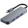 Type C Hub to USB 3 0 Splitter 4 in 1 Multiport Adapter for Phone Laptop Game Console High Speed Data Transfer