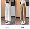 Khaki High-Waisted Cropped Wide-Leg Jeans for Women - Summer 2026 Thin Style, Petite Fit, Leg-Covering Straight Pants.