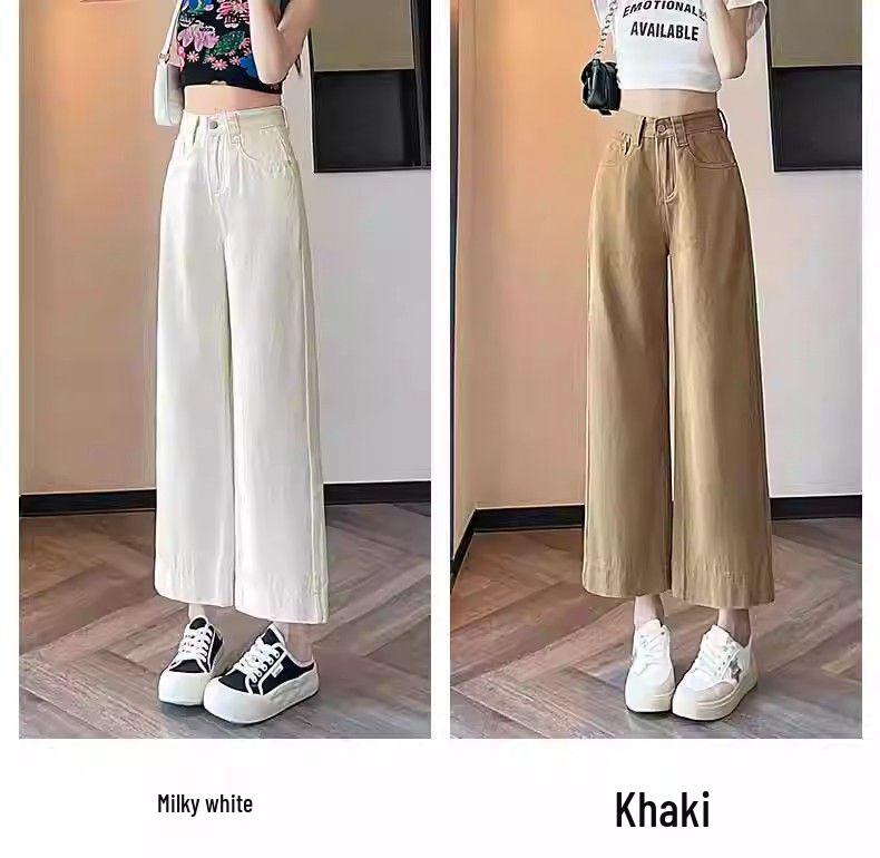 Khaki High-Waisted Cropped Wide-Leg Jeans for Women - Summer 2026 Thin Style, Petite Fit, Leg-Covering Straight Pants.