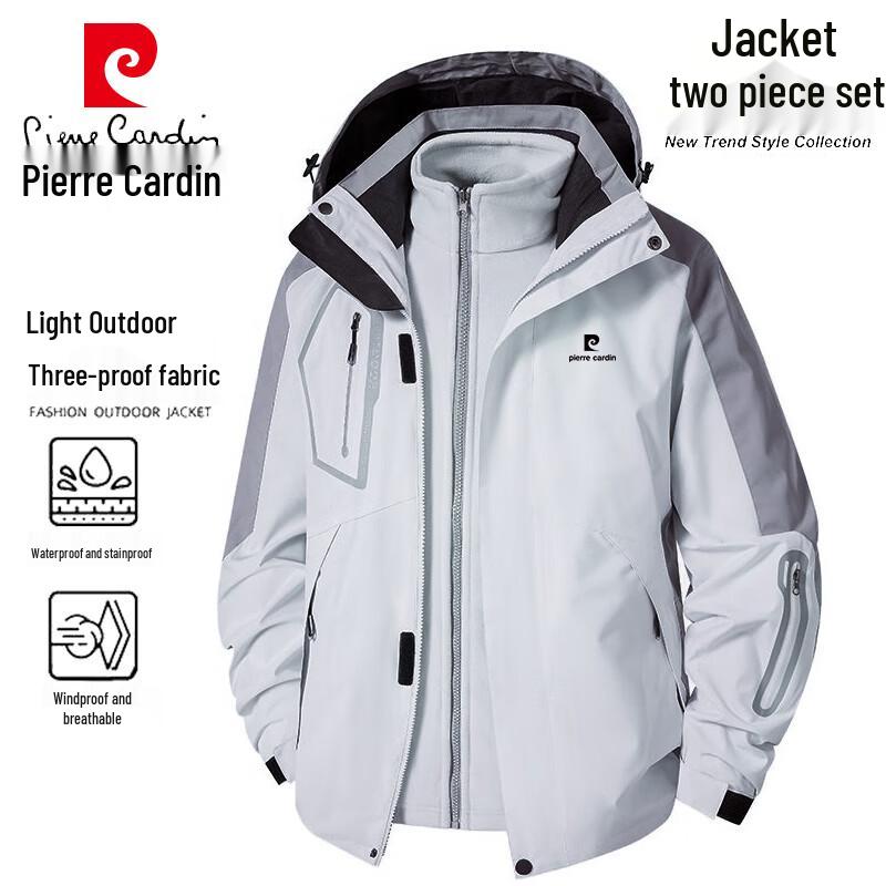 Pierre Cardin Men's 3-in-1 Outdoor Hooded Jacket