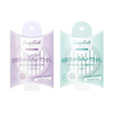 Bright Pure Loose Powder 5g