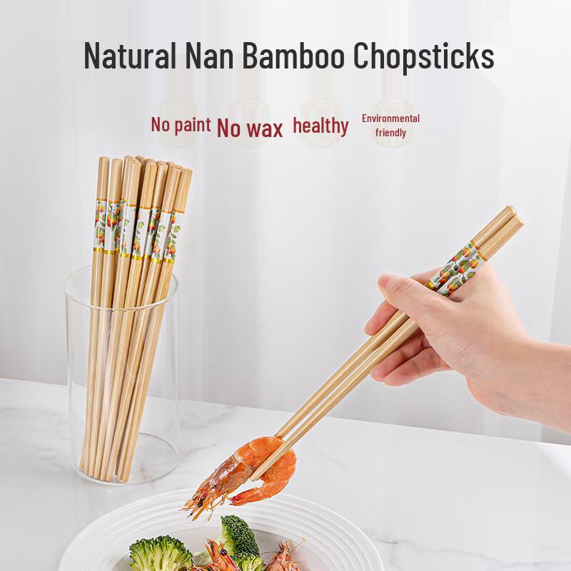Nanmu Bamboo Chopsticks with Crystal Head & Persimmon Print