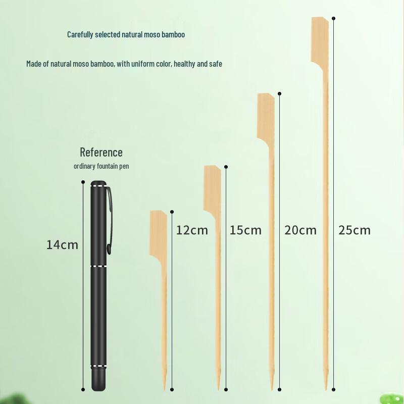 Tang Zong Kuai Disposable Bamboo Skewers