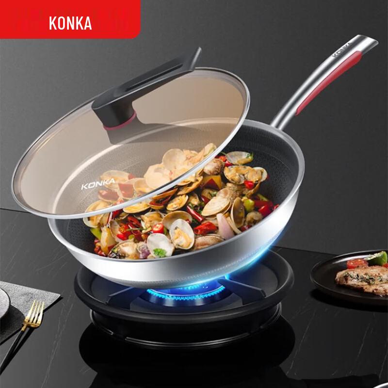 KONKA 316SS Honeycomb Non-stick Wok 9-10.9cm height