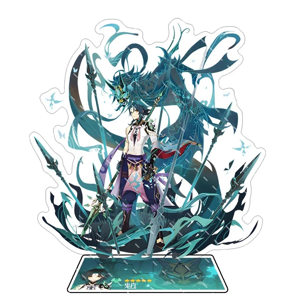 Anime Figure Impact Wanderer Nahida Cyno Yelan Acrylic Stand Model Plate Desk Decor Standing Sign Fans Gift