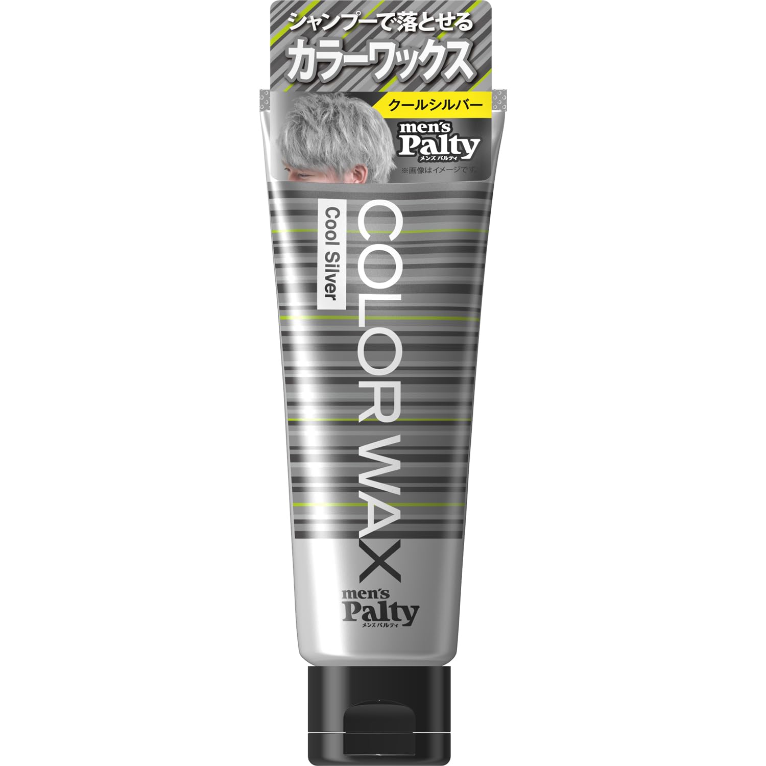 

Men s Palty Color Wax, Washable with Shampoo, Cool Silver, 70g