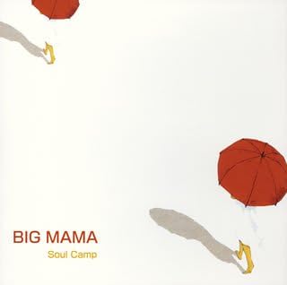 

CD SOUL CAMP - BIG MAMA WPCL10183PROMO Japan ObiJapanese Pop/Rock Used