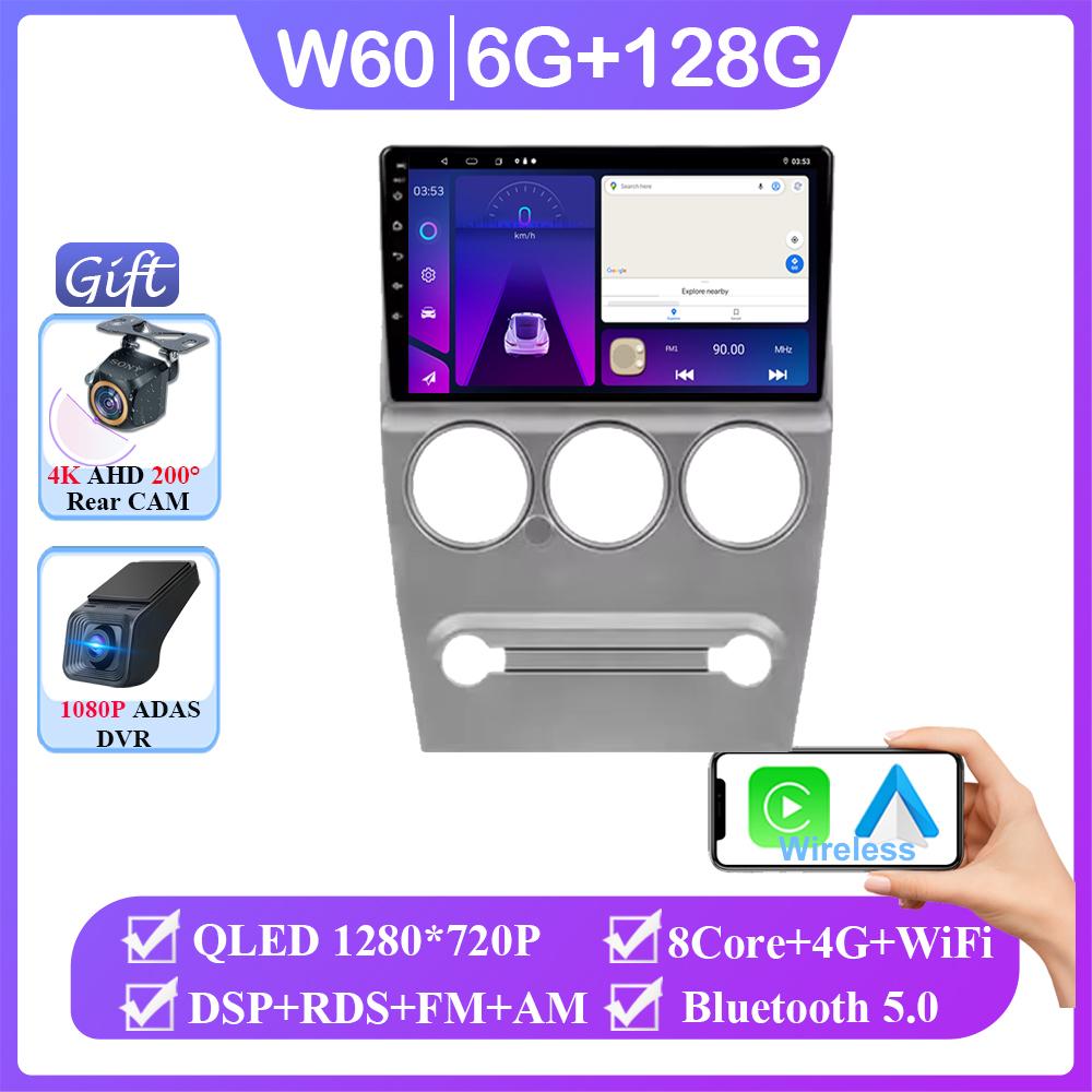 4G Carplay For Citroen C-Elysee C Elysee 2008 - 2013 Car Radio Multimedia Video Player Navigation GPS Android Auto No 2din DVD