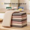 TOMMY DUCK Multipurpose Cleaning Cloths & Dish Rags