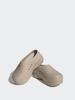 Adidas ADIFOM STAN Mule Sandals - Chef Shoes - Shoe with Three Leaves Design IE7052