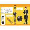 SK8 the Infinity Watch | Official Anime Merch from Japan