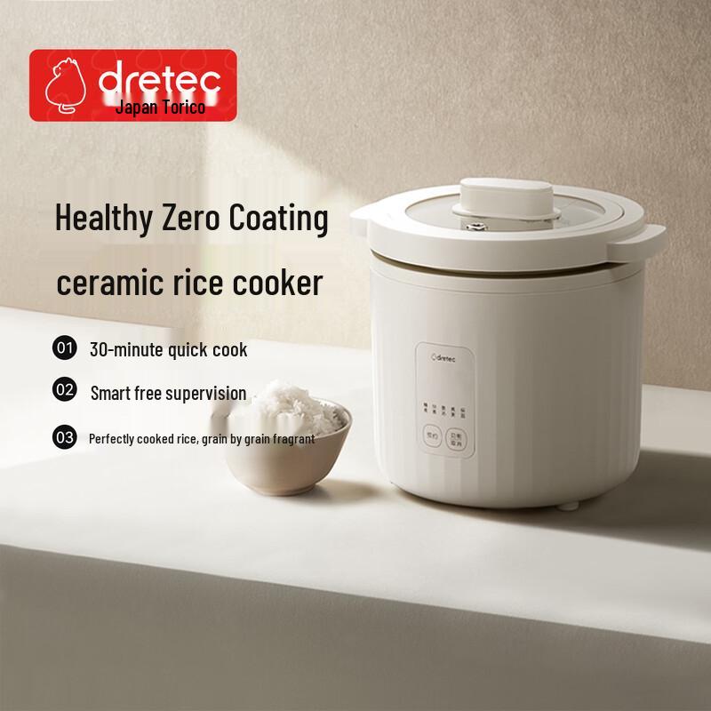 

Dretec Mini Ceramic Rice Cooker
