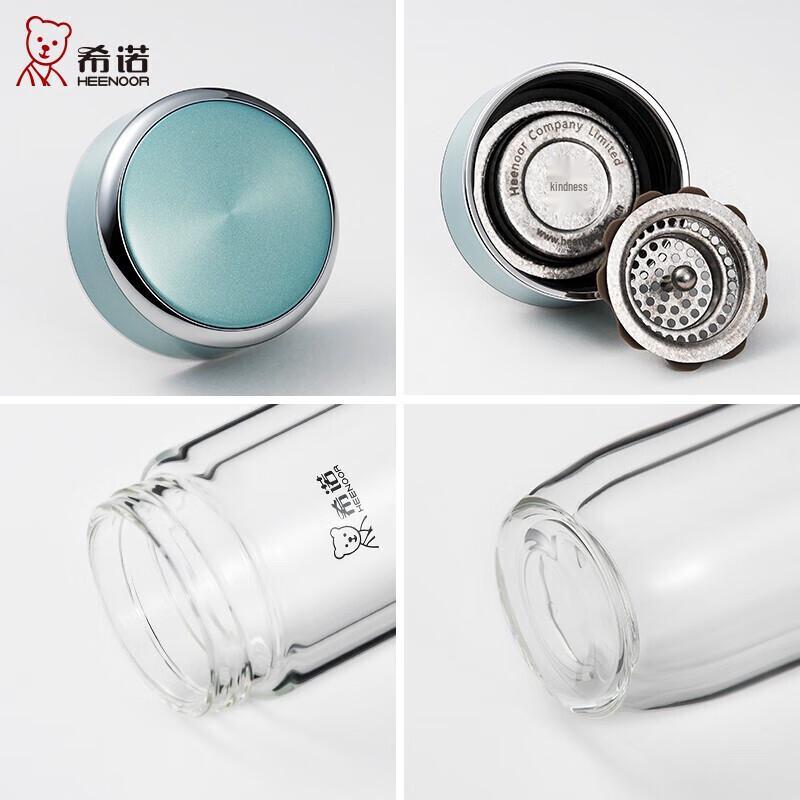 Xino XN-1915 Double-Wall Irregular Glass Tea Infuser Mug