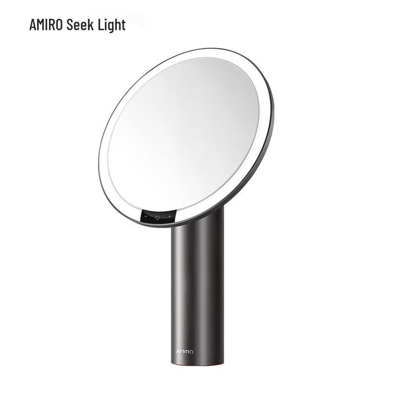 AMIRO HD Daylight Makeup Mirror O2