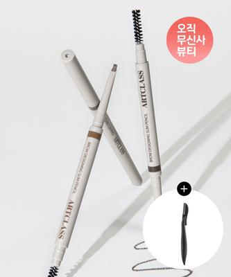 Brow Designing Slim Pencil (+Eyebrow Corrector)