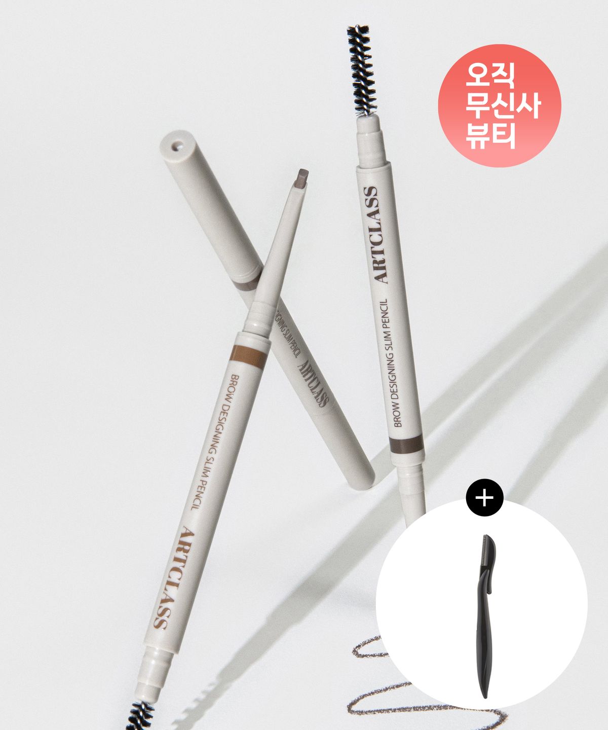 Brow Designing Slim Pencil (+Eyebrow Corrector) #1 Ash Brown