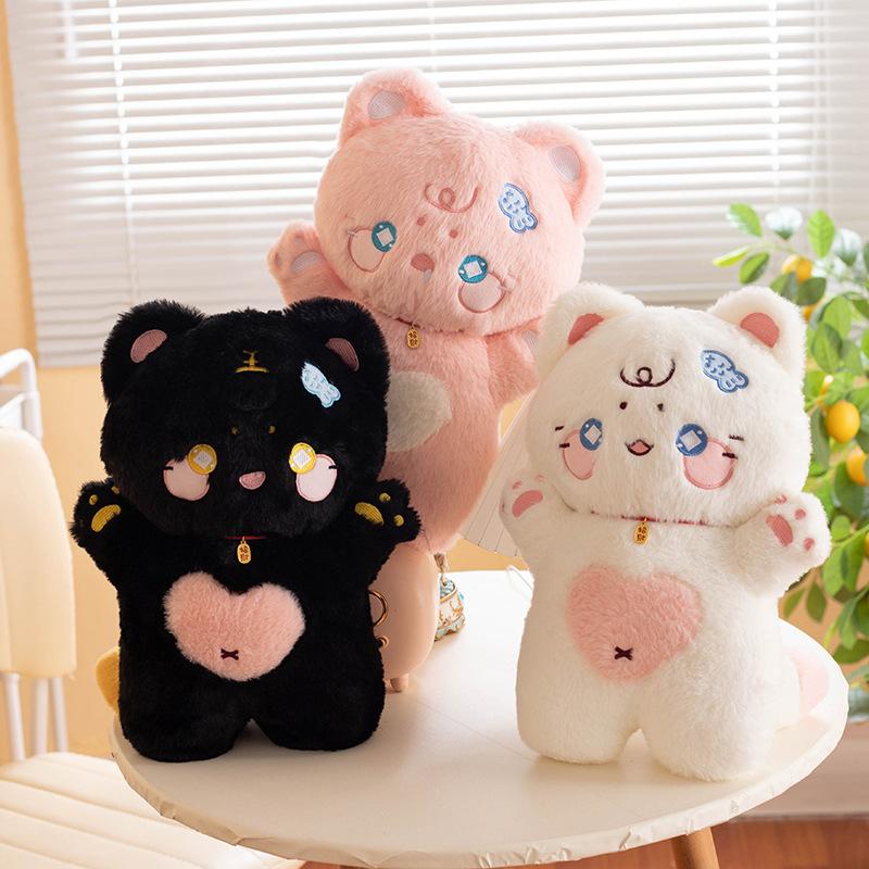 Lucky Cat Plush Toy Stuffed Animal Cat Doll Sleeping Pillow for Girls Kids Holiday Gift Cute Soft Plushie