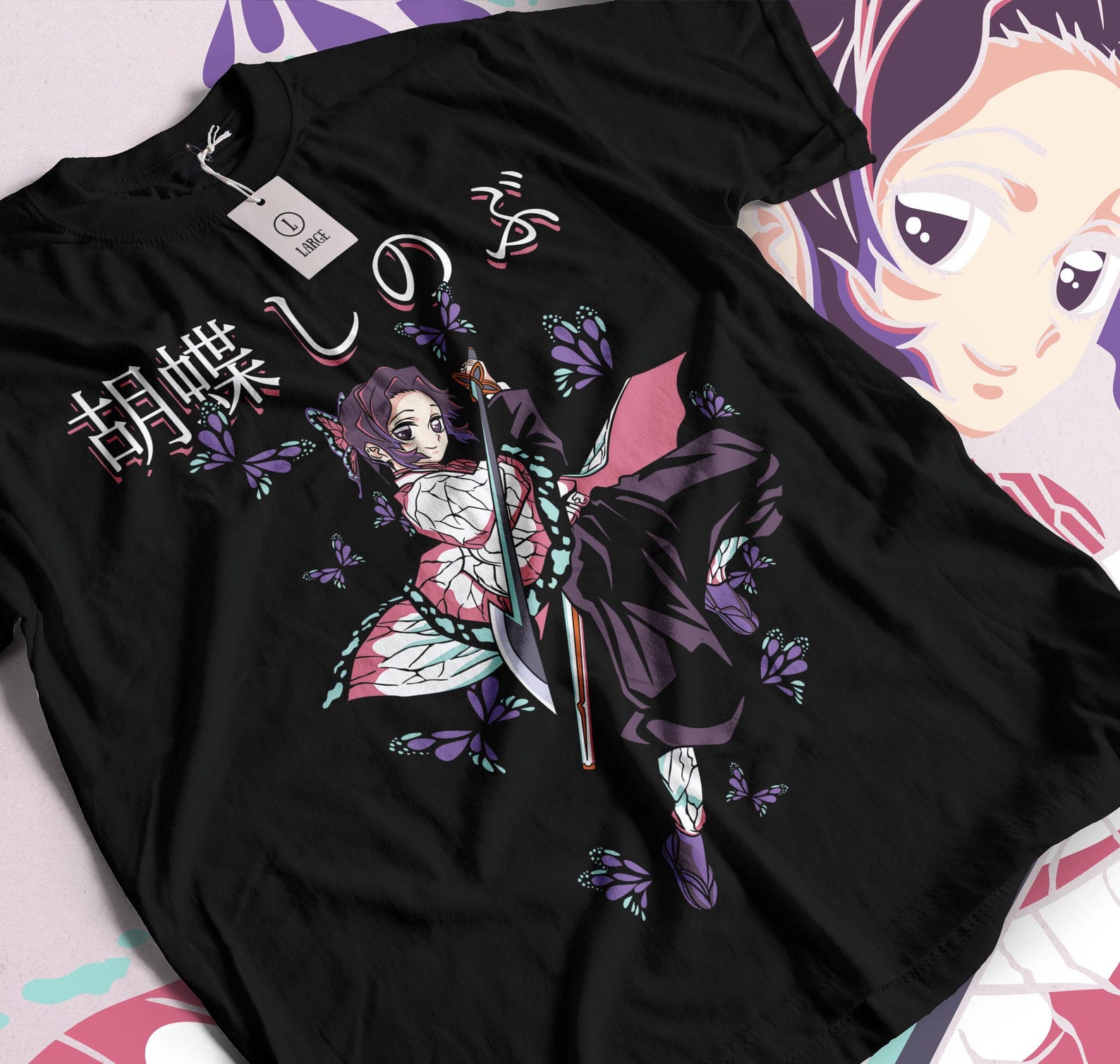 Anime Vintage Special T-shirt Unisex, Anime Manga Shirt, Anime Shirt, Anime Lovers Shirt, Graphic Anime Tee, Manga Shirt, Japanese Anime S