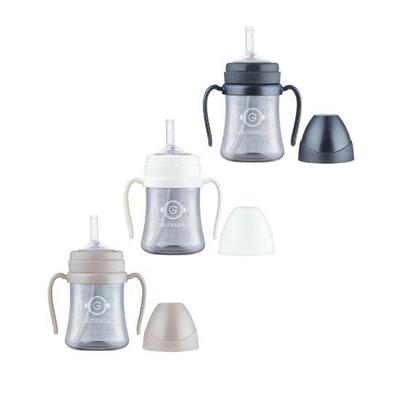PPSU Dark Series Straw Cup (200ml)