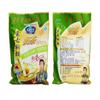 Mongolia Herbal Instant Milk Tea Powder Natural Energy Drink 300g