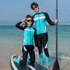 Muta da surf e snorkeling a due pezzi da donna con maniche lunghe, effetto medusa - Disponibile in taglie forti