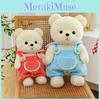 Cute Bear Plush Toy For Kids With Soft Pp Cotton Stuffing For Comforting Playtime