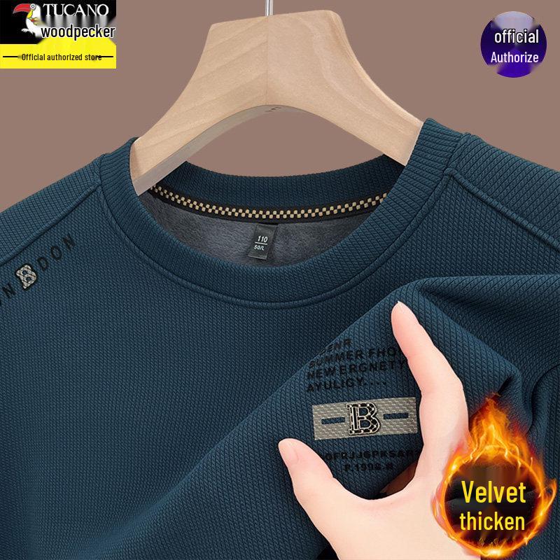 Woodpecker Men's Solid Color Velvet-Lined Round Neck Hoodie - Autumn/Winter Long Sleeve T-Shirt