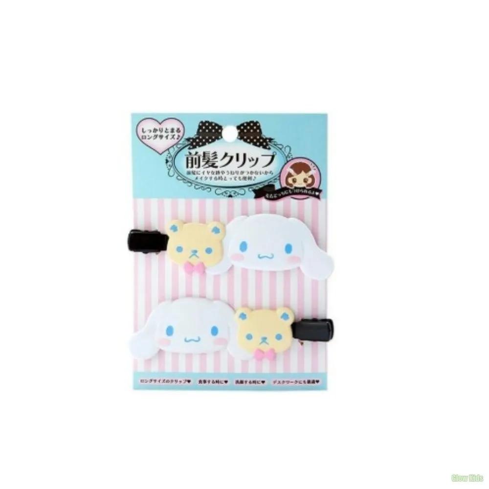 Long size bangs grooming hair clip for students, Cinnamoroll character