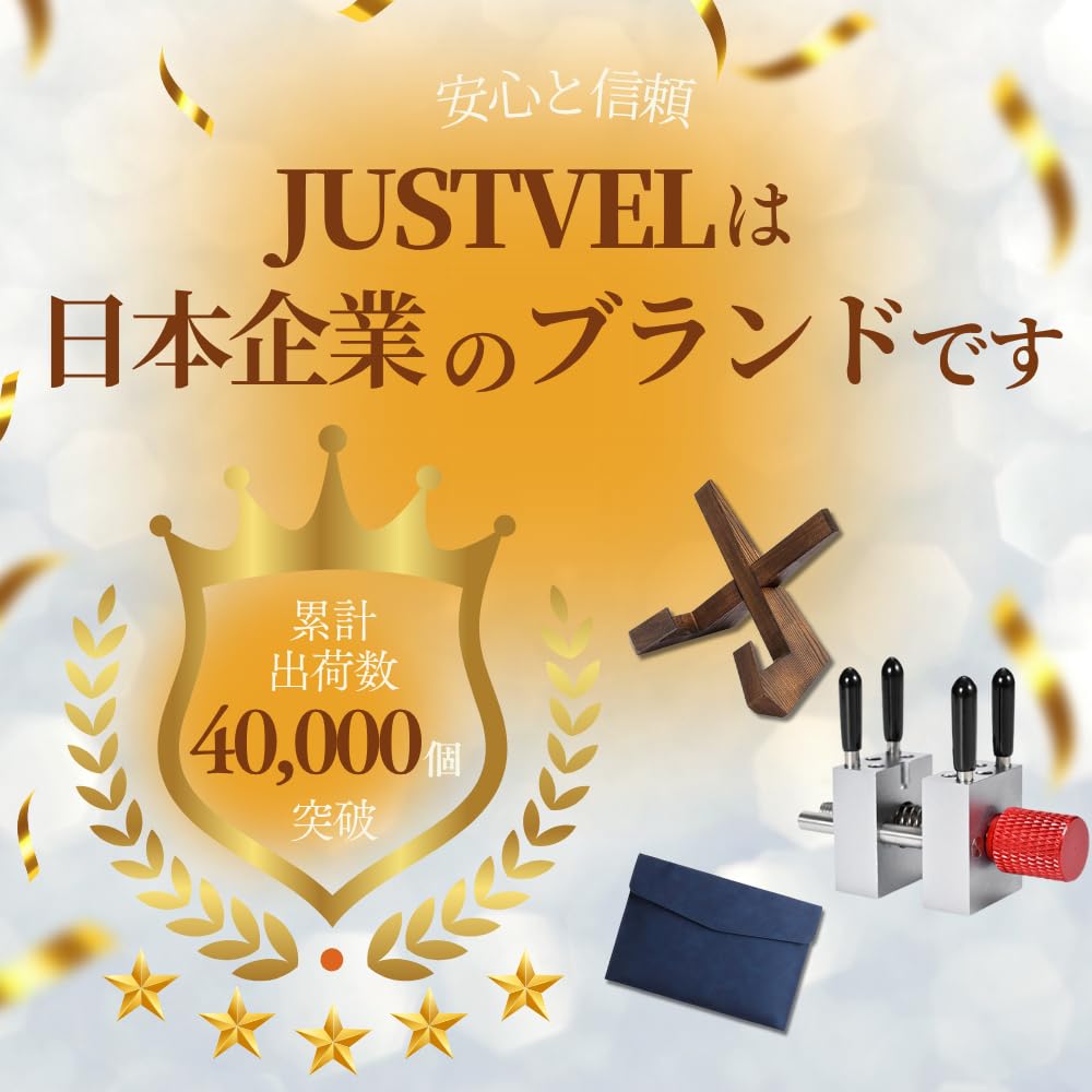 JUSTVEL Incense Holder, Wooden, Fragrant Design, Angled Type, with Incense Dishes, Stylish Black, for Buddhist Altars, Incense Dishes, Wooden