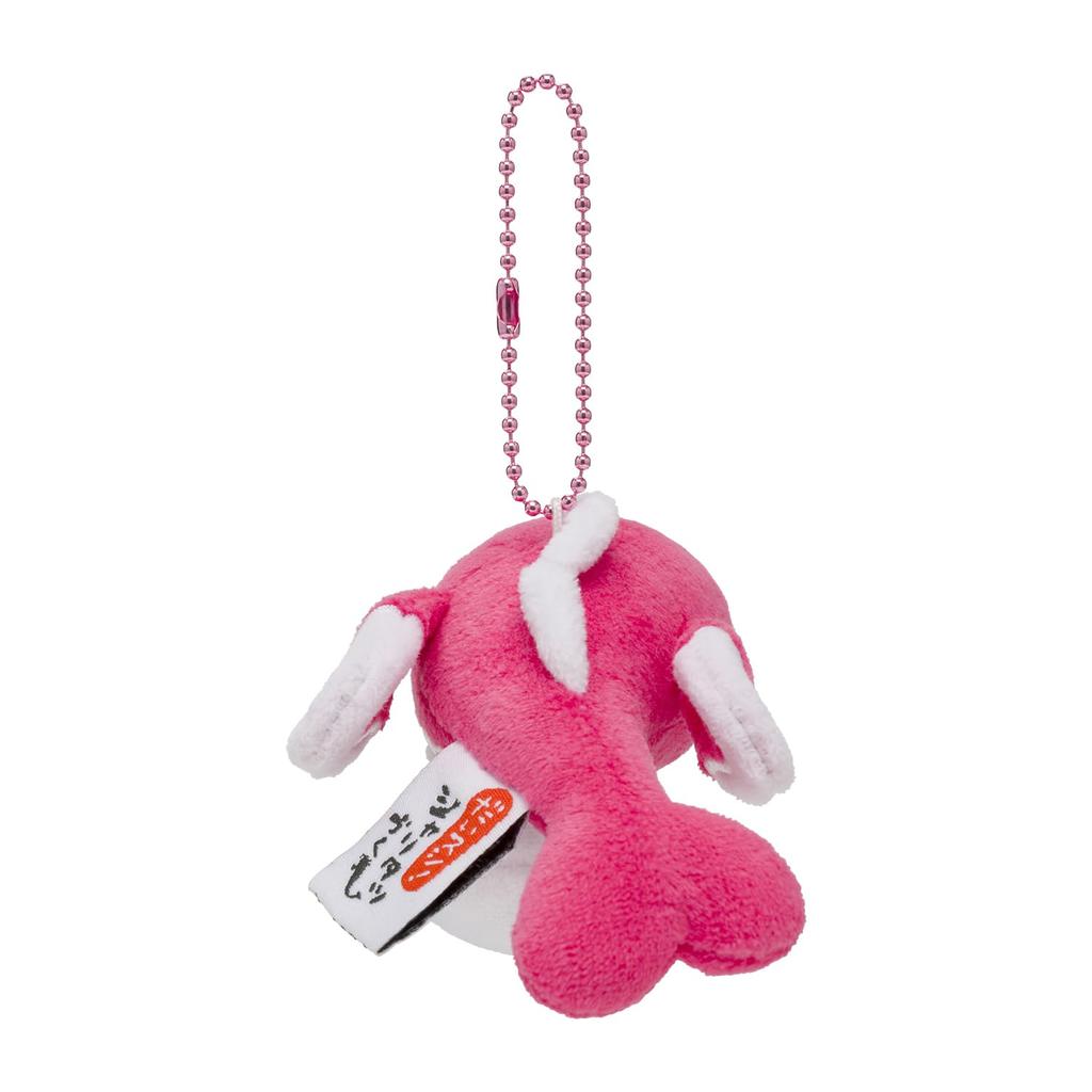 Center Original Great Sharitatsu Sharitatsu Pokémon Mascot Sushi! Collection (Droopy Form)