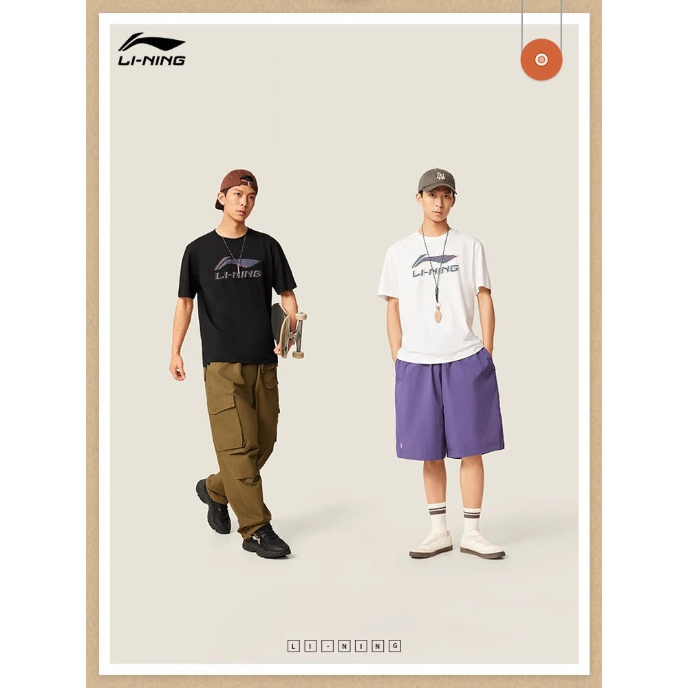 Li Ning Sport Trend Serie Lässig Minimalistisch Buchstaben Locker Rundhals Pullover Kurzarm T-Shirt Herren Oberteile Off-White Muster AHSV495-5
