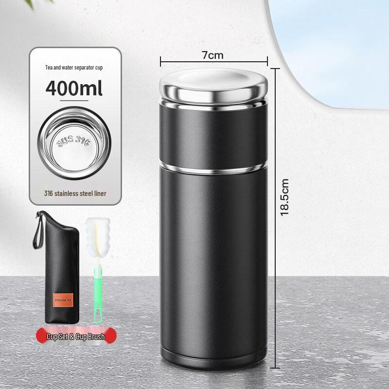 Yuzhuxun Business Insulated Tea Tumbler