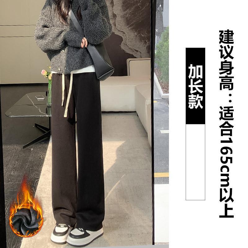 Wide-leg Pants Women's Spring and Autumn Velvet Lazy Narrow Version High Waist Drooping Casual Straight Imitation Cashmere Mopping Pants