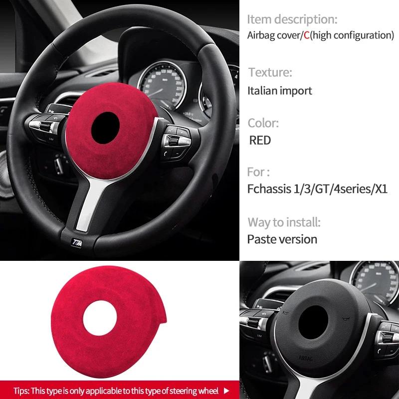 

For BMW F20 F21 F22 F30 F32 F34 F36 F48 F80 F82 F83 1/3/4 Series X1 Top Suede Steering Wheel Airbag Cover Decoration Panel Shell червоний