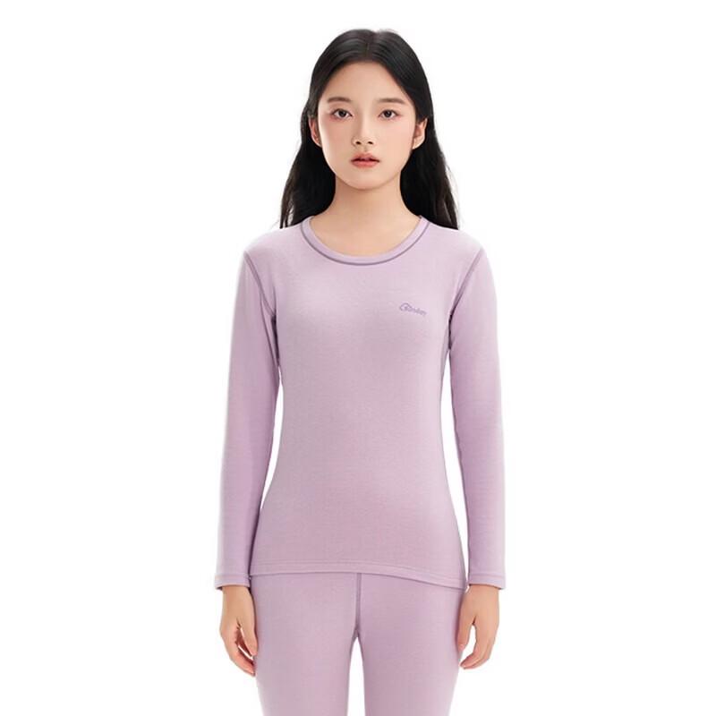 Yuzhaolin Youth Thermal Underwear Set