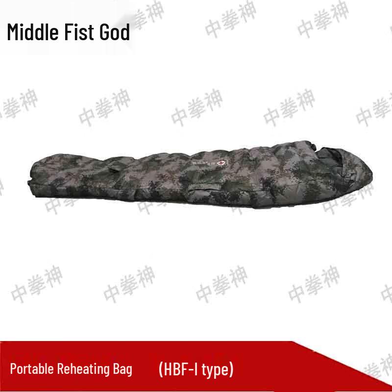 Zhongquanshen Emergency & Rescue Equipment