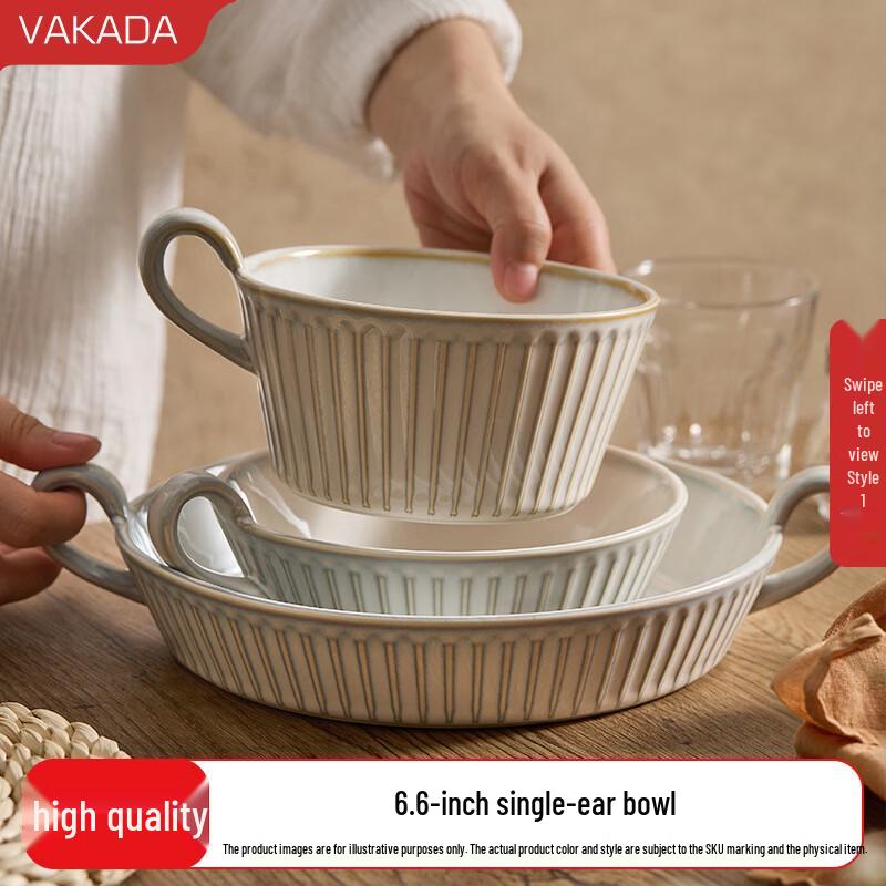 VAKADA 6.6-inch Minimalist Ceramic Multi-purpose Bowl