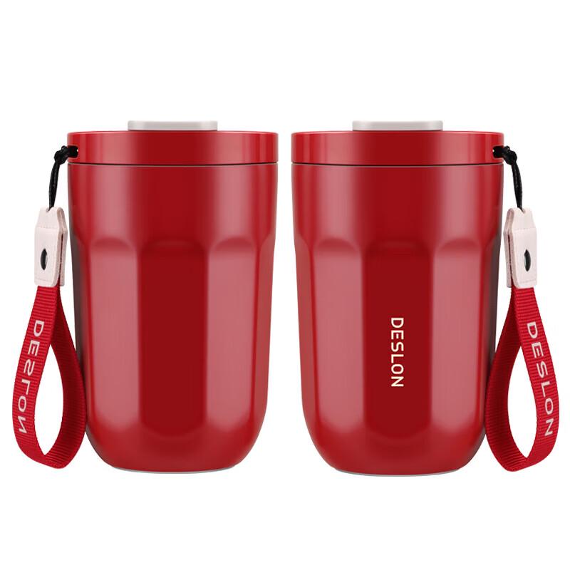 DESELANG Mercury Portable Coffee Thermos Cup