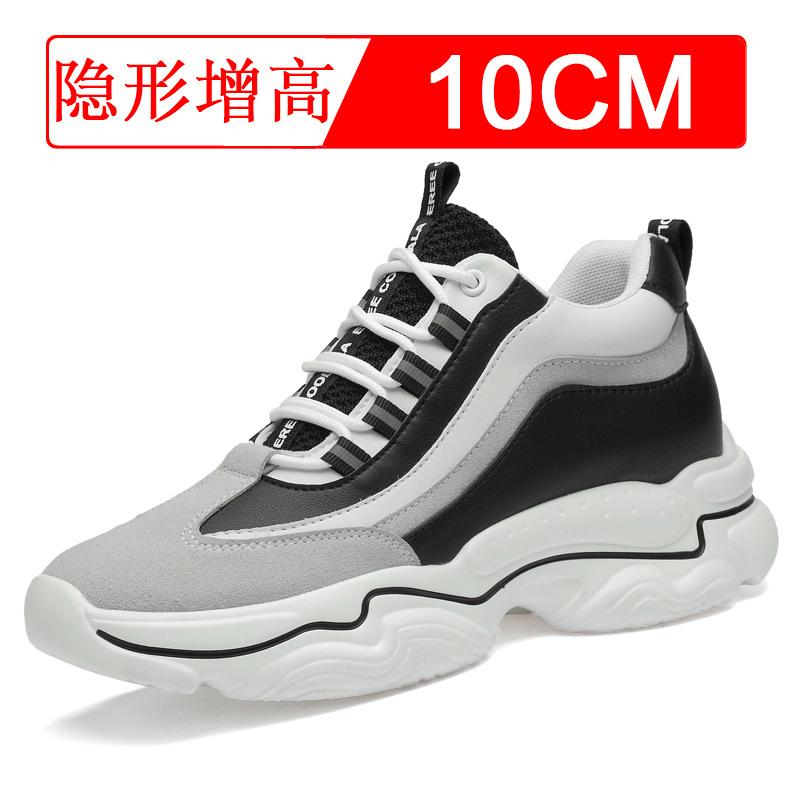 Chunky Heightening Sneakers Man Genuine Leather Mesh Elevator Shoes Warm Thick Sole Lift Men Shoes Increase Insole 6-10cm