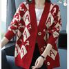 Women's Plus Size Knitted Cardigan Sweater Spring Autumn V-Neck Printed Knit Sweater Jacket Casual Loose Knit Jacket
