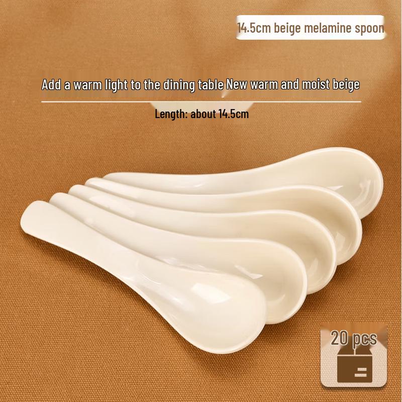 Qianshen 7006 Melamine Canteen Spoons