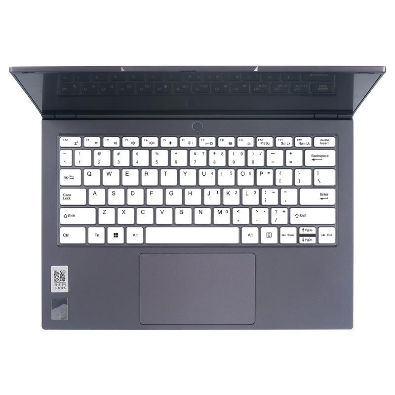 Lenovo Lecoo Pro14 2025 Transparent Silicone Keyboard Protector
