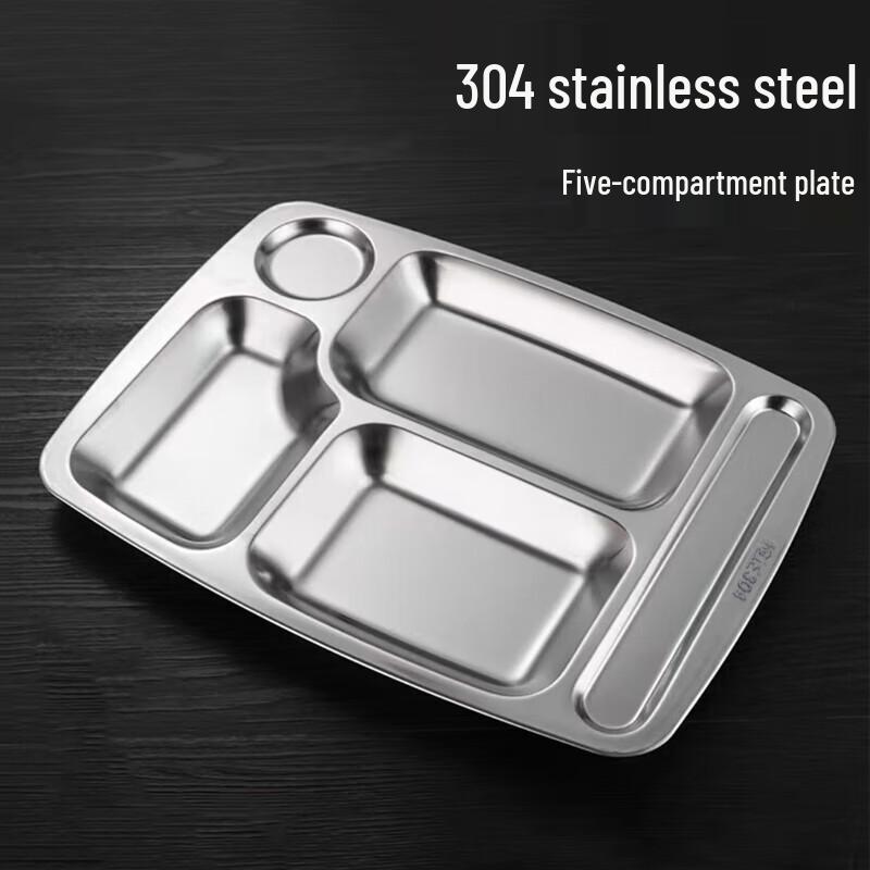 304 Stainless Steel 5-Compartment Meal Tray