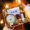Luxury Bridesmaid & Best Friend Gift: Coconut & Gardenia Scented Candle Box